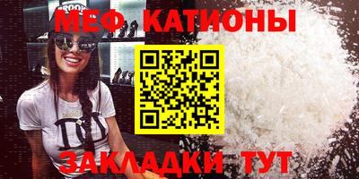 дистиллят марихуана Абинск