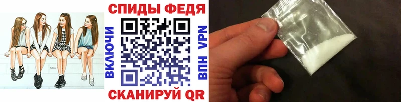 цена наркотик  Реутов  дарк нет наркотические препараты  Первитин винт  ОМГ ОМГ сайт 